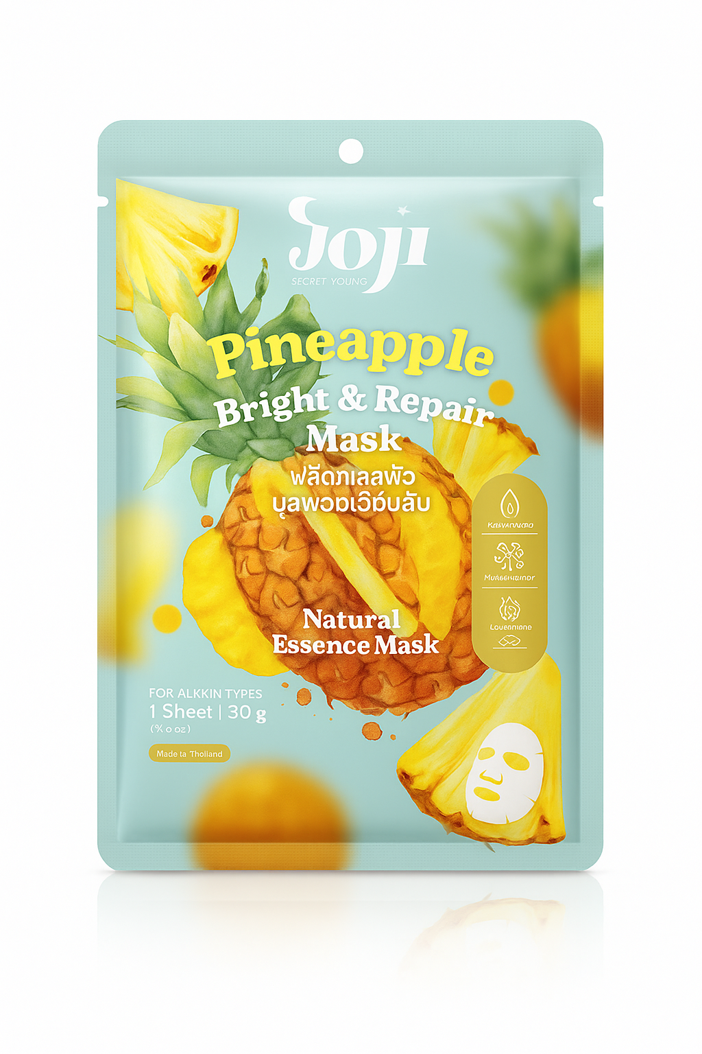 Joji Secret Young | Skin Mask 30g