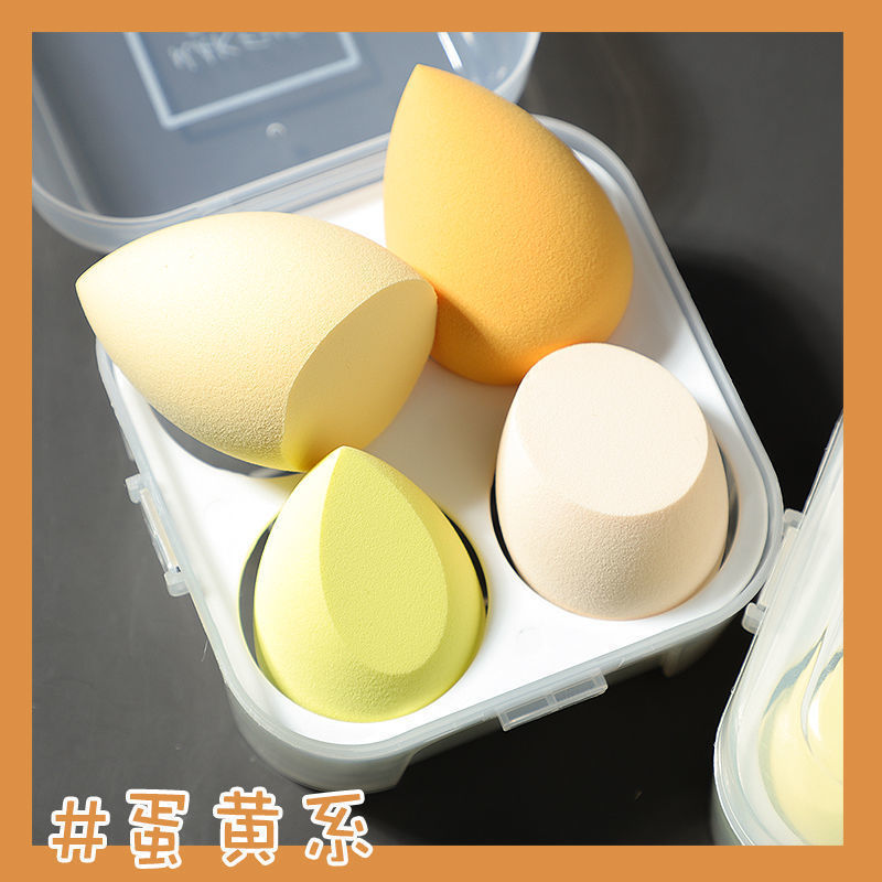 Egg shell beauty powder puff dry
