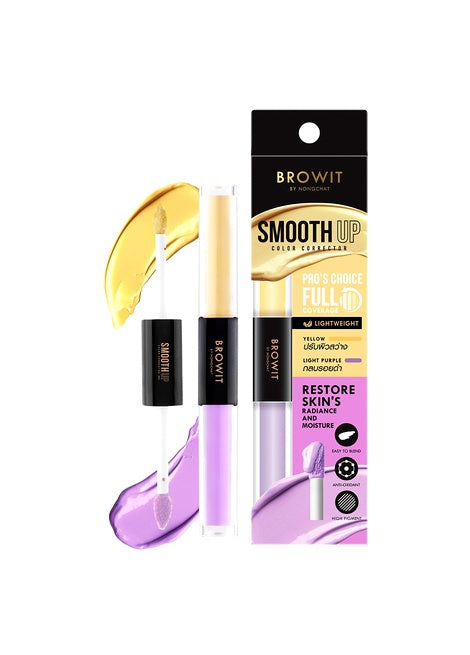BROWIT |  Smooth Up Color Corrector 1.5g+1.5g