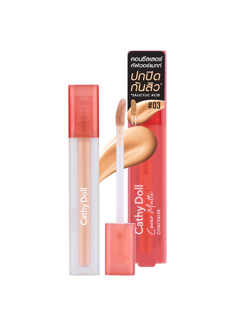 Cathy Doll concealer with applicator on a white background