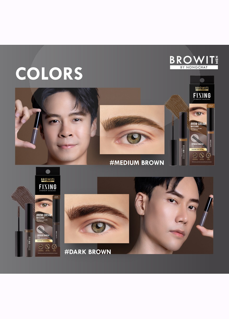 BROWIT | For Men Fixing Eyebrow Mascara 3.5g