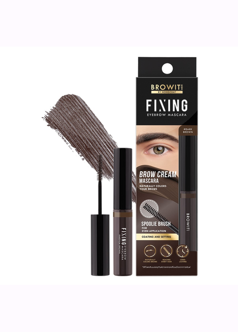 BROWIT | For Men Fixing Eyebrow Mascara 3.5g